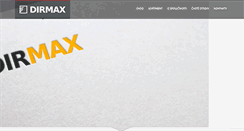 Desktop Screenshot of dirmax.cz